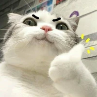 แอดคนฉวย