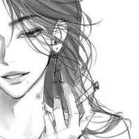 โซ .