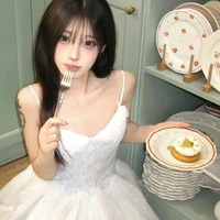 มินตรา