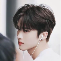 Yan An