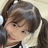 so-yeon (4 años)