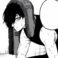 อาเตอร์