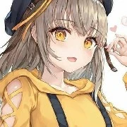 ไอวี่ [ เด็ก ]