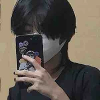 จีโน่