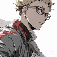 Tsukishima