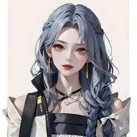 Rin