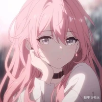 رين