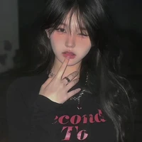 นาเนีย(น.อ)