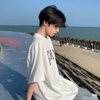 ภีม เพื่อนบอล🌟