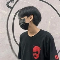 แม่น.อ