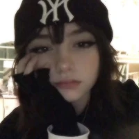 Arien