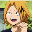 kaminari