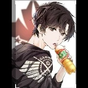 Shack Shosho