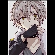 Takumi Usoy