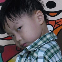 น้องต้นจั๋ง