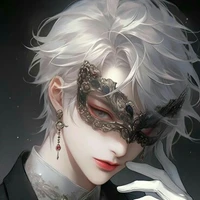 Lain maxwell / Dangerous guy