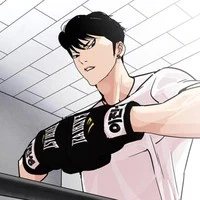 จินซอง