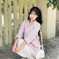 มิว<เพื่อน น.อ>