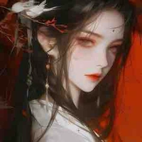 Shuye