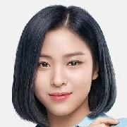 ryu-jin(itzy)