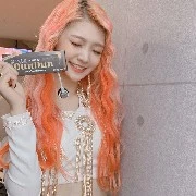 onda(everglow)