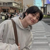 jeongin