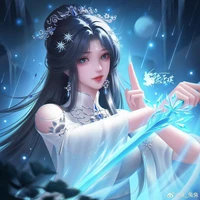 เอ้าหรงอัน