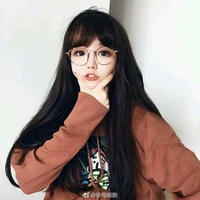 lu park