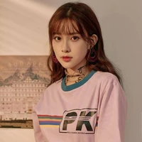 เณอปราง