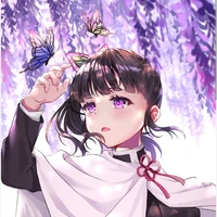 kanaé