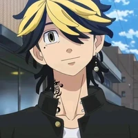 Kasutora