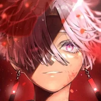 Izana