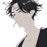 Kakusho