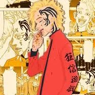 Shion