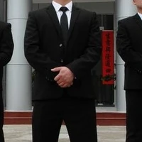 Bodyguard