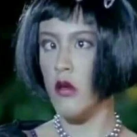 น้อง ซีอิ๊ว