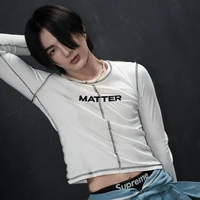 ฮาร์