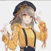 Mia (Rose