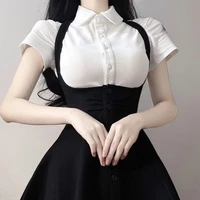 โรซี่(เเม่บ้าน)