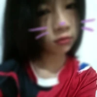 ฝน