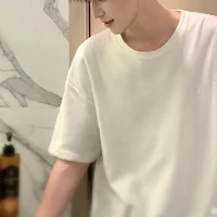 กันต์