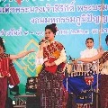 แอดตุลย์