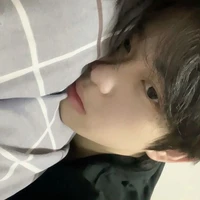 กัน