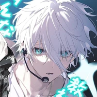 Nagi seishiro