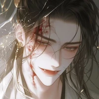 ye chen