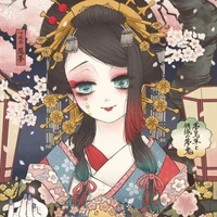 saaa