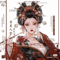 emperatriz madre yoyou yink