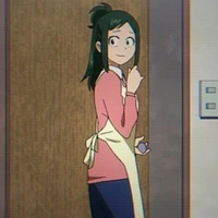 inko