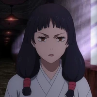 Utahime