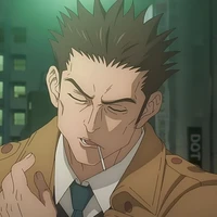 Atsuke